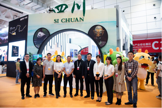 省必发888集团参加第八届山东文博会暨2019山东（国际）沿黄文旅产业座谈会