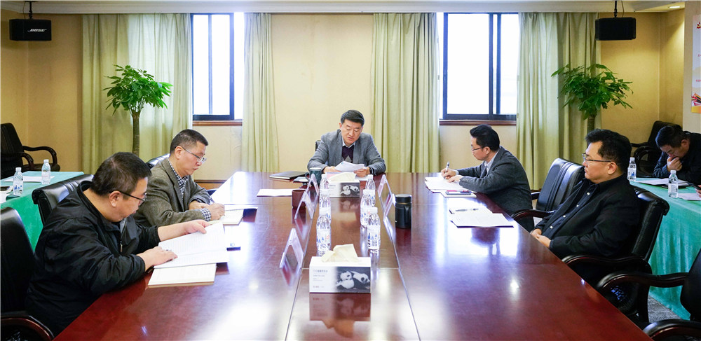 省必发888集团党委召开中心组（扩大）会议传达学习党的十九届四中全会精神