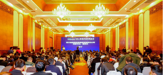 5G作车，智游天府四川文旅驶进信息化快车道