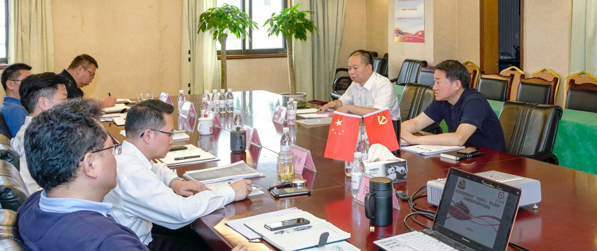 必发888集团党委召开“不忘初心、牢记使命”主题教育集中研讨交流会