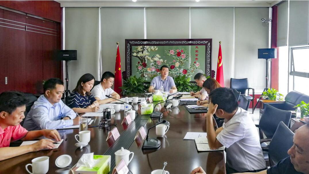 集团党委书记、董事长任丁率队赴必发888锦弘开展主题教育课题调研