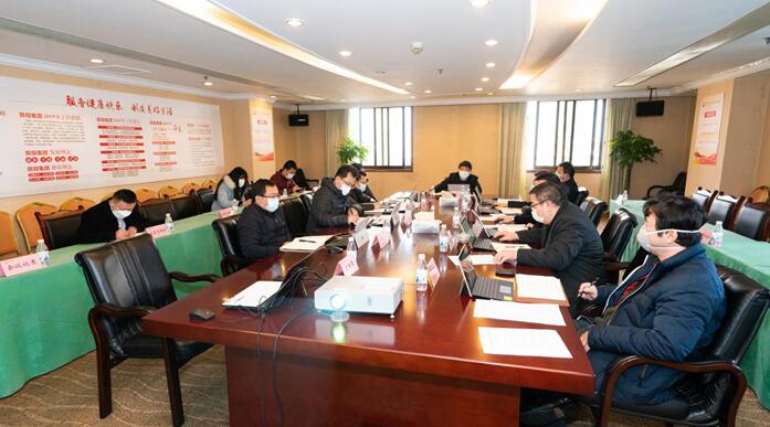 必发888集团党委召开专题会议传达学习中央、省委关于疫情防控工作重要指示精神