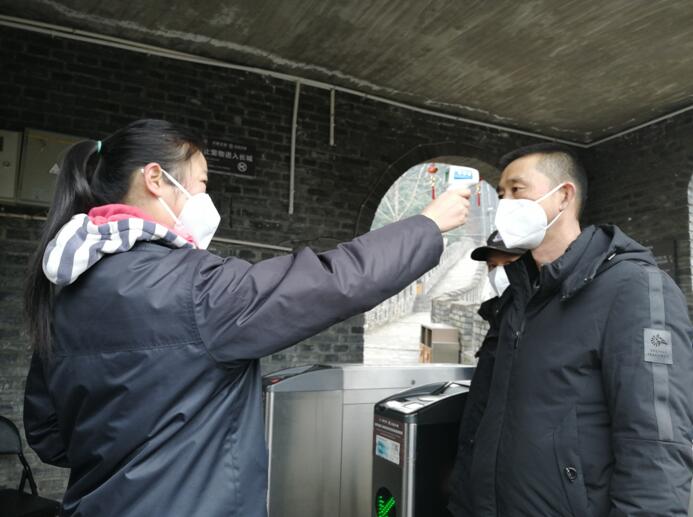 强化使命担当 狠抓责任落实 省必发888集团全力以赴打好疫情防控阻击战