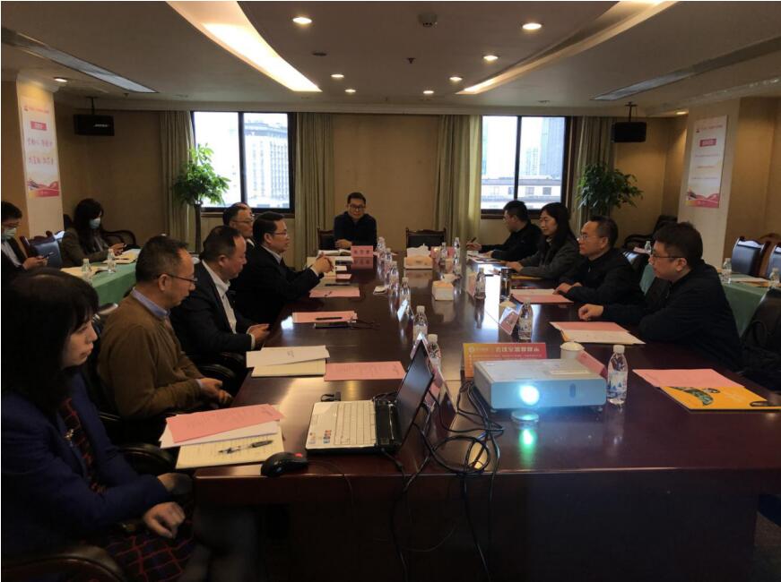 必发888集团与乐山市举行发展座谈会