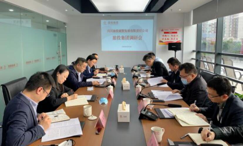 集团领导赴锦弘、商贸开展 “保发展、促增长”专题调研