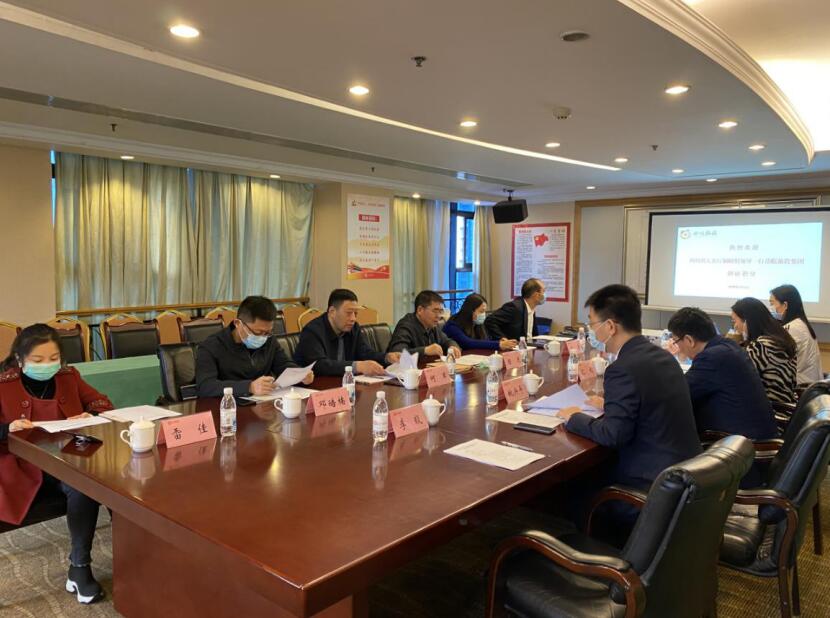 省人社厅调研组到必发888集团开展省属国有企业工资分配制度改革情况调研