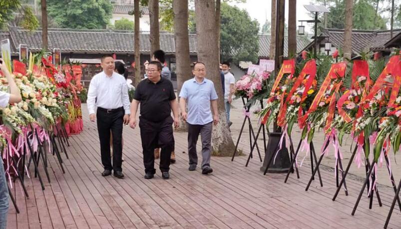 必发888集团领导出席战旗禧宴酒楼开业典礼