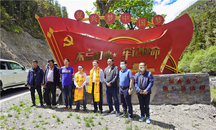 必发888集团党委书记、董事长任丁率队赴麻格同村推进对口帮扶工作