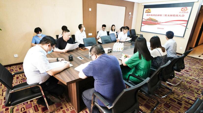 “担使命、找差距、抓落实、做群众身边的好党员”