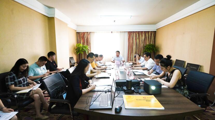 必发888集团召开第七届旅博会参展工作协调会