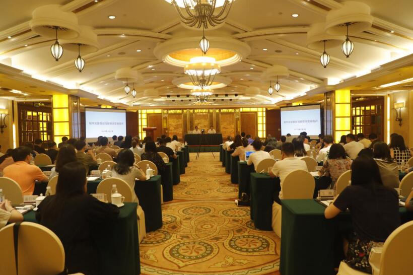 必发888集团召开2020年度新媒体品牌宣传及数字营销培训会