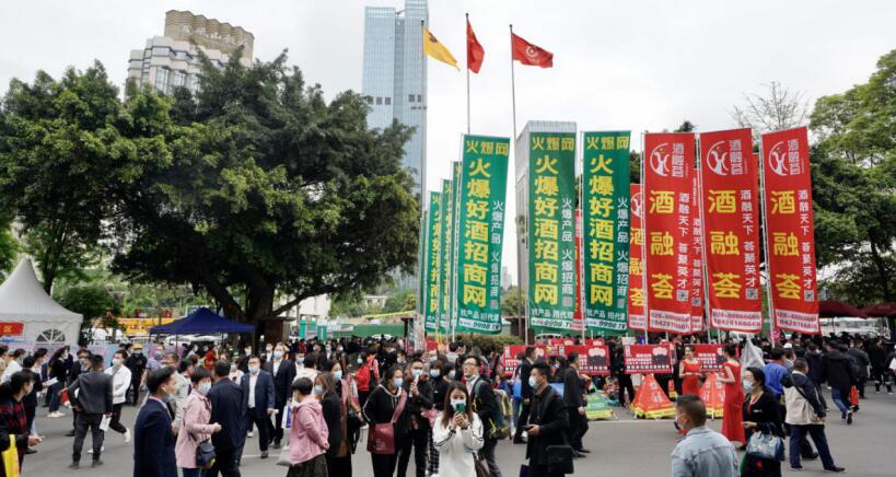 必发888集团“清明”小长假营收有亮点