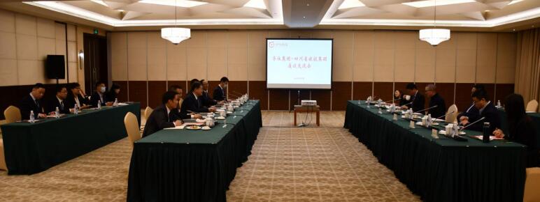 必发888集团与华住集团召开交流座谈会