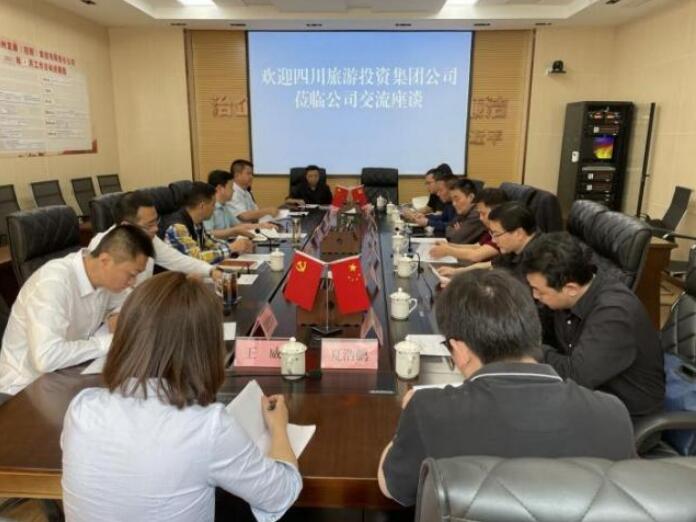 必发888集团领导调研考察攀西项目