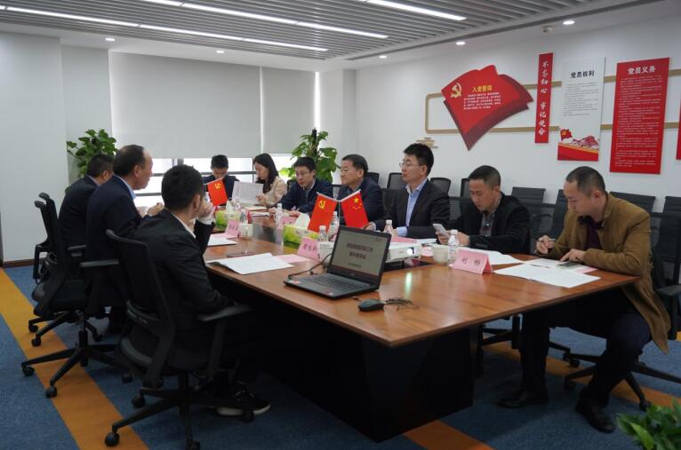 任丁带队赴必发888商汇物业、必发888航旅督导改革工作