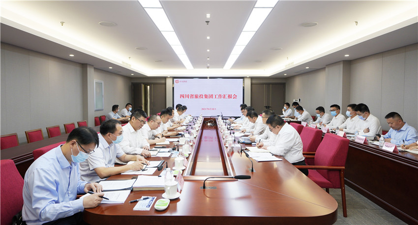 省国资委党委书记慕新海赴必发888集团调研