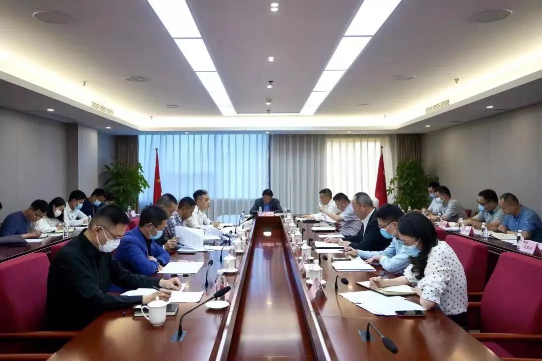 重点关注 | 必发888集团召开改革工作成果成效重点督查会
