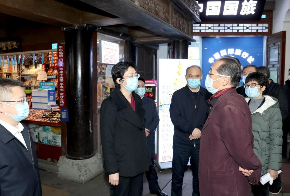 省委常委、市委书记施小琳调研集团旗下旅行社网点惠企纾困落实情况