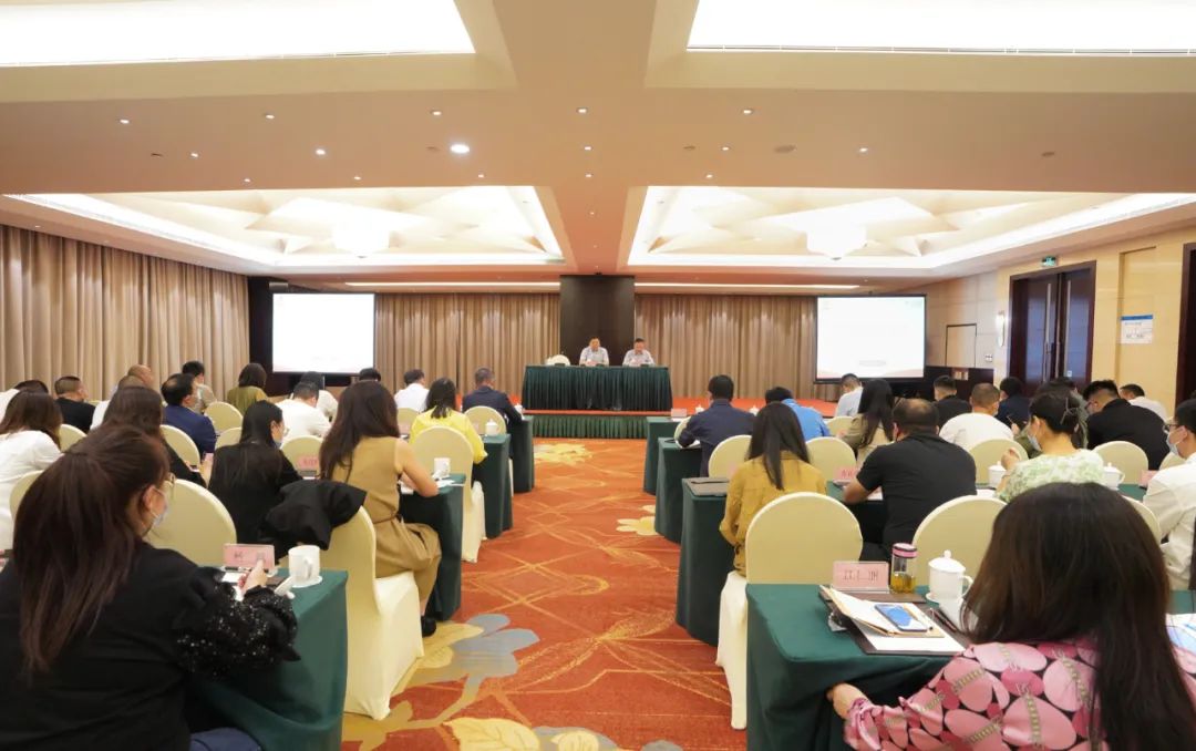 必发888集团举办意识形态工作专题培训班