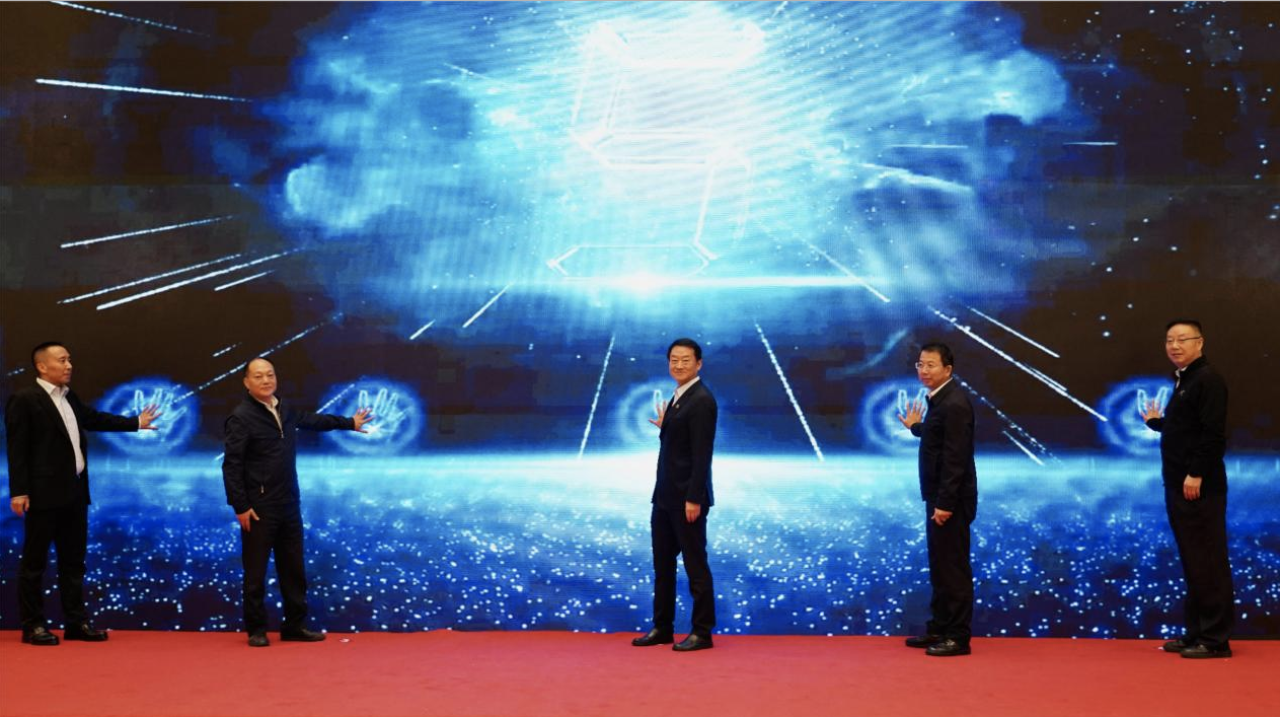 省必发888集团打造首届安逸美食周“金牛飨宴”消费新场景