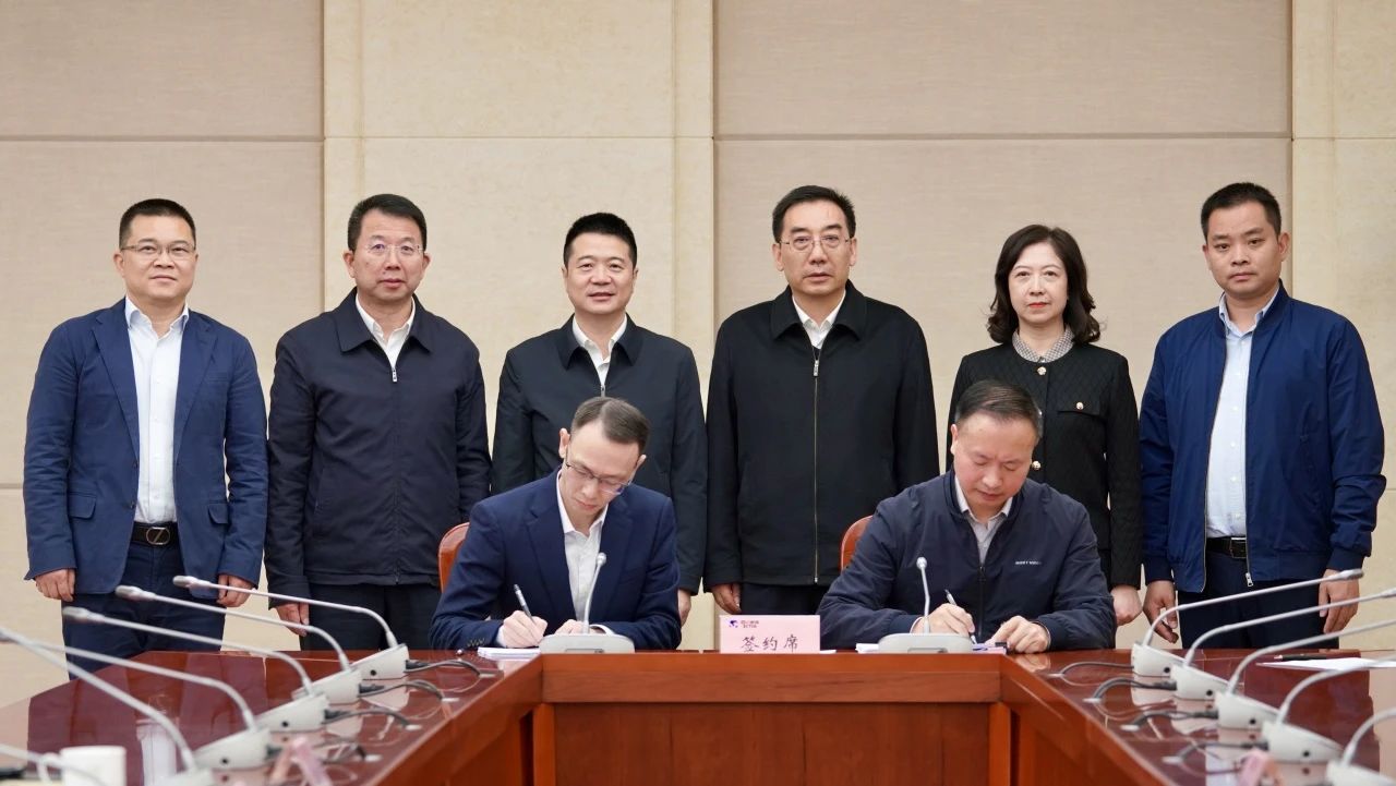 成都东部新区天府山庄正式移交省必发888集团