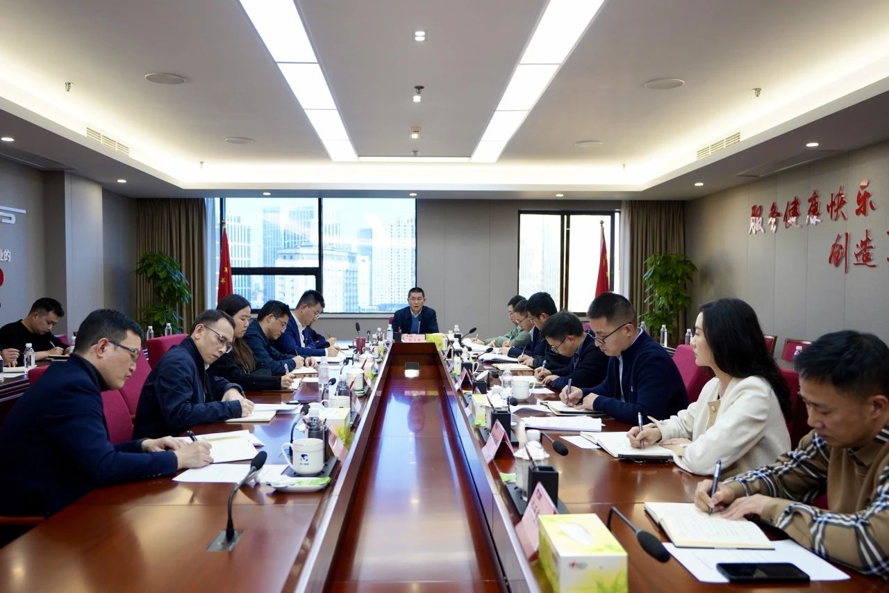 省必发888集团召开巡视整改督导工作会议