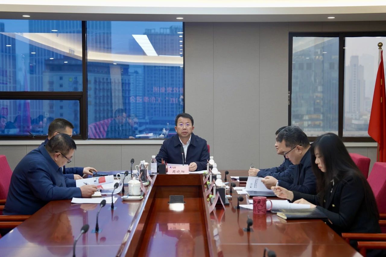 省必发888集团冲刺“开门红” 加快推进生产经营