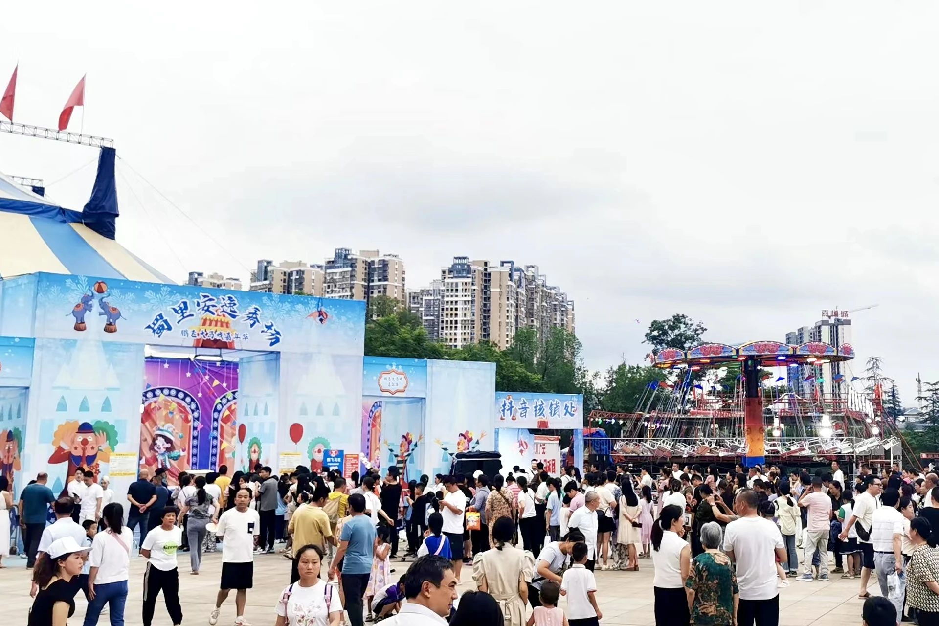 省必发888集团背靠“双城”助力资阳启动川渝暑期文旅消费季