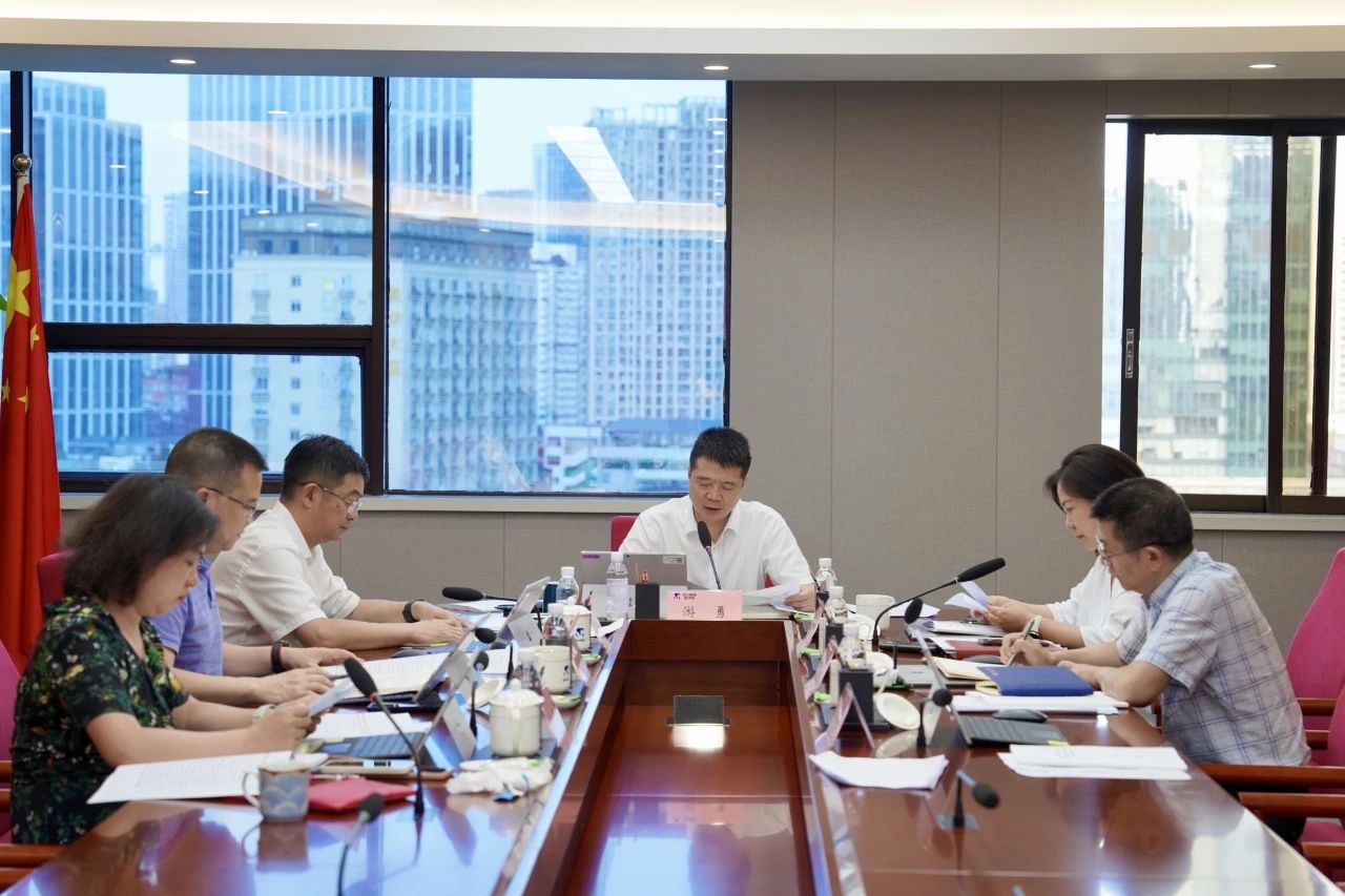 省必发888集团党委领导班子党纪学习教育专题学习研讨会暨党委理论学习中心组2024年第五次专题学习研讨会召开