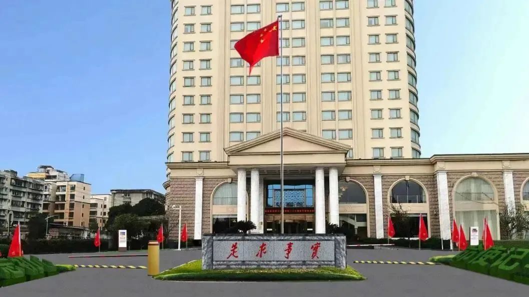 深耕党建引领，厚植主责主业——必发888教育公司扎实推进 “小而美” 国企改革走深走实