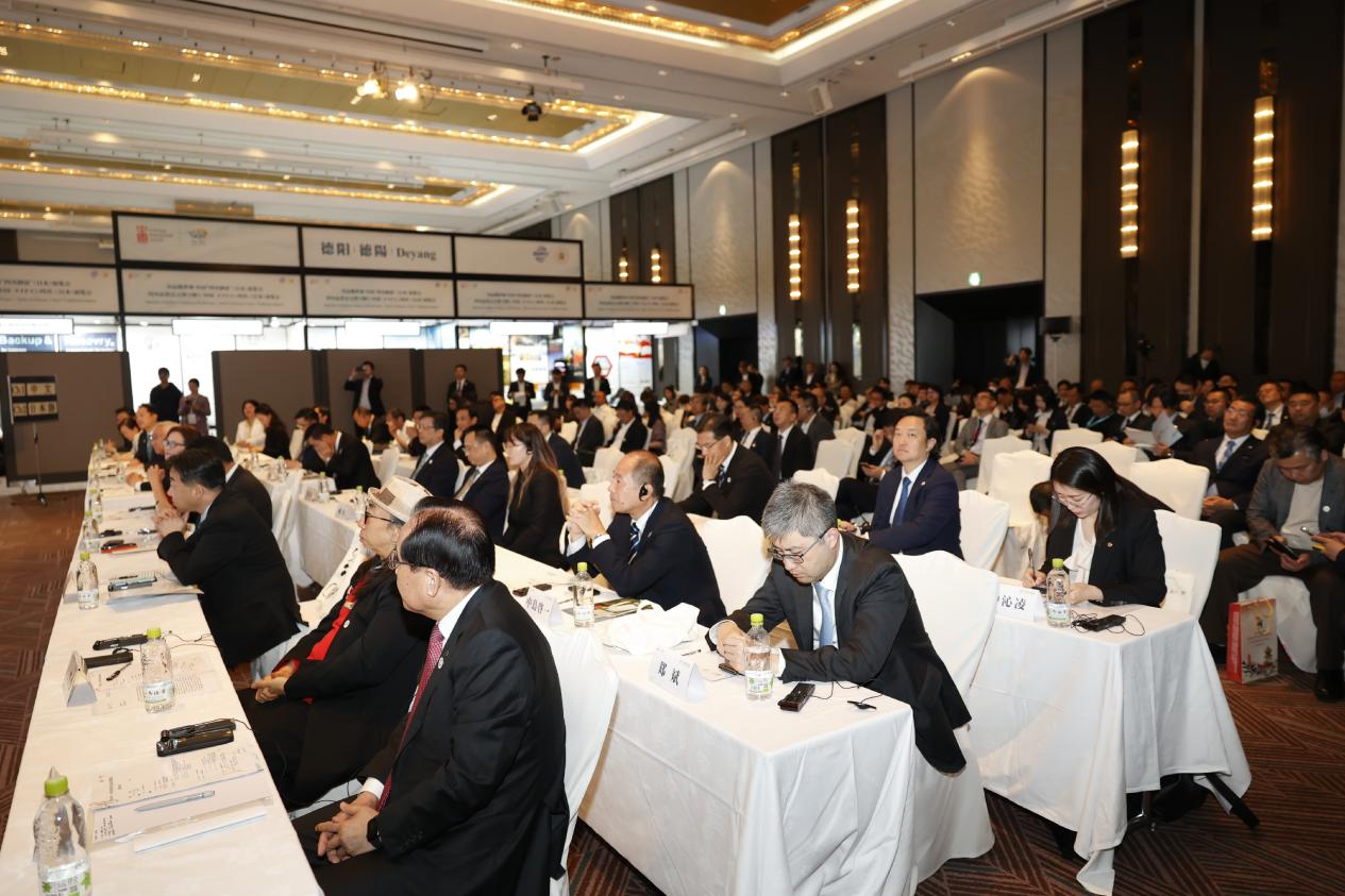 四川必发888助力川日经贸交流 彰显国际合作新价值——2025大阪世博会中日经贸交流洽谈会成功举行