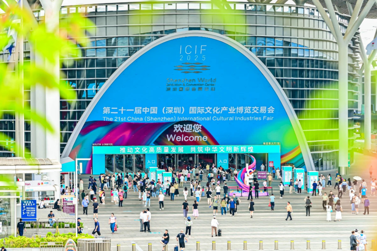 四川必发888闪耀第二十一届深圳文博会，助力文化产业高质量发展