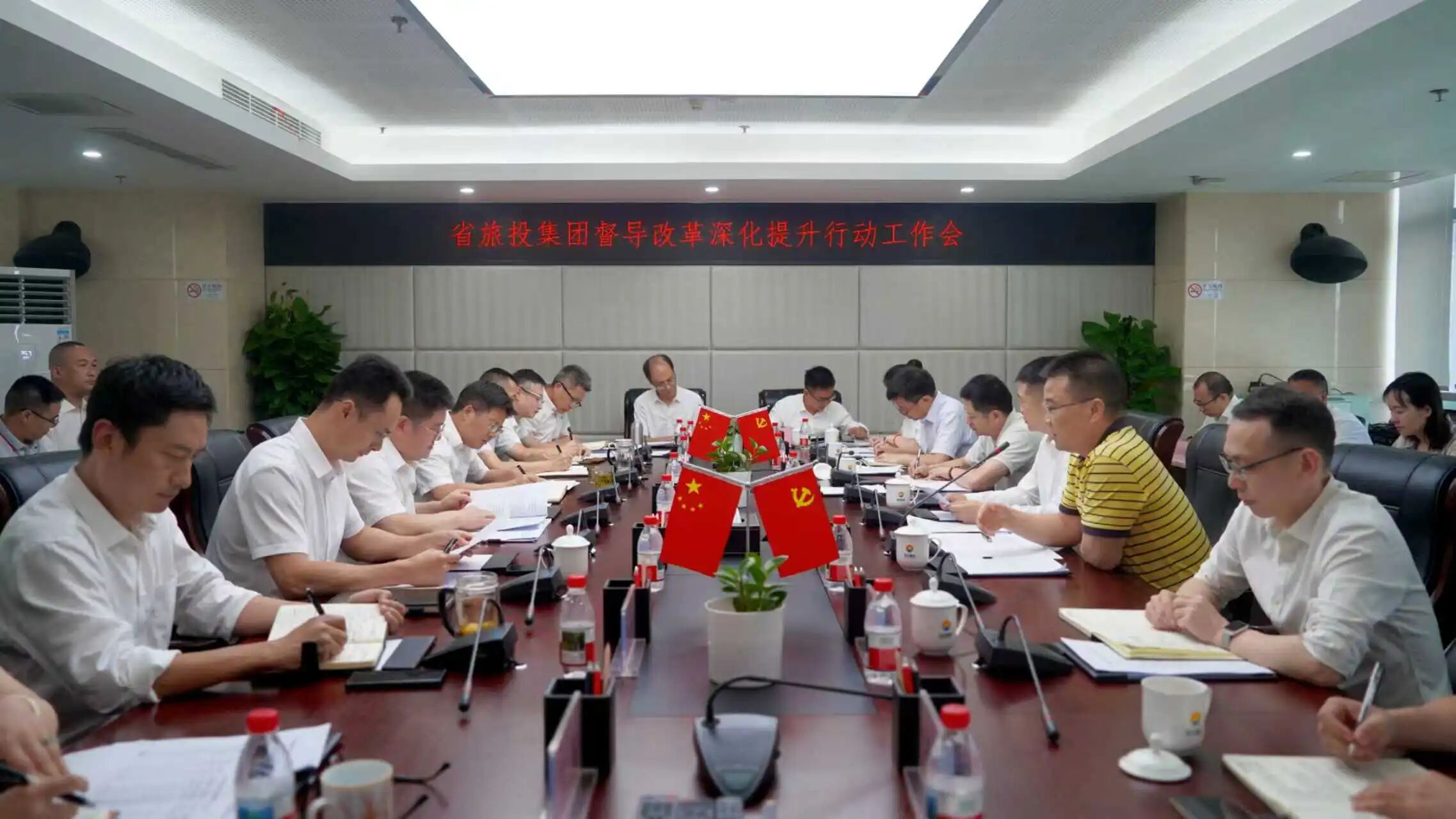 省必发888集团党委书记、董事长游勇赴四川景区发展集团调研督导