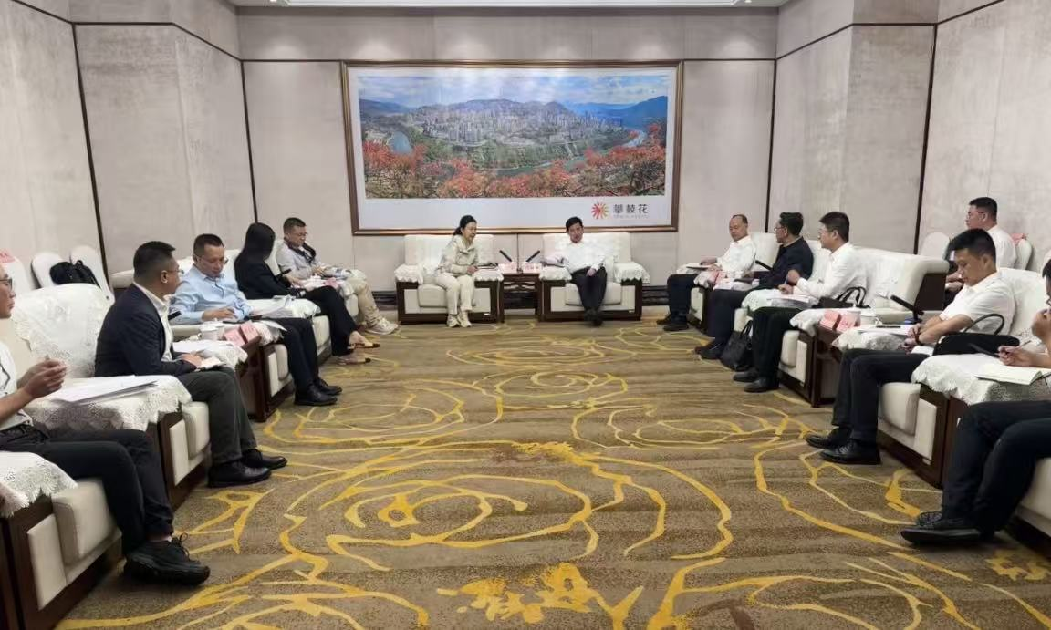 省必发888集团连华同志率队赴攀枝花市调研座谈